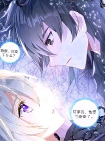 四影虎影永久免费观看在线观看